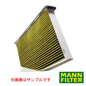 MANN-FILTER エアコンフィルター フレシャスプラス メルセデス・ベンツ 品番：FP4054