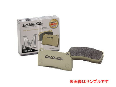 DIXCEL ディクセル ブレーキパッド　Mタイプ M1654011 リア　【NFR店】