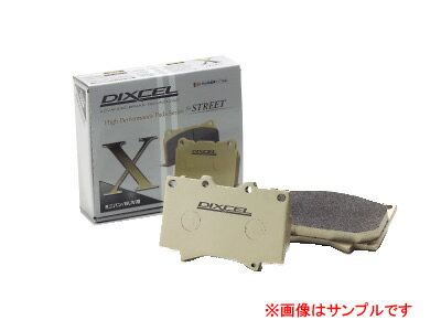 DIXCEL ディクセル ブレーキパッド　Xタイプ X0214123 フロント 【NF店】