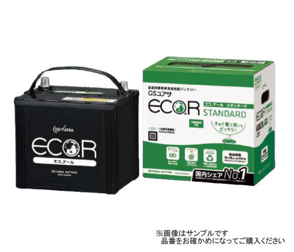 GSYUASA ECO.R STANDARD EC-115D31L 自家用乗用車用 高性能バッテリー エコ.アール スタンダード