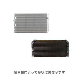 KOYORAD コーヨー CD100416 コンデンサー 三菱 タウンボックス DS64W