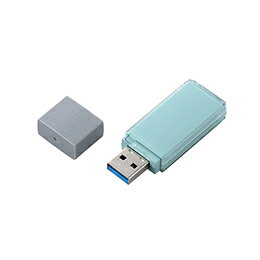 ☆エレコム USBメモリー USB3.2(Gen1)対応 キャップ式 MAU 16GB ブルー MF-MAU3016GBU