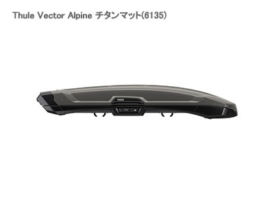 Thule スーリー ベクター ルーフボックス TH6135 Vector Alpine チタンマット※沖縄/離島/一部地域別途大型送料/日時指定不可