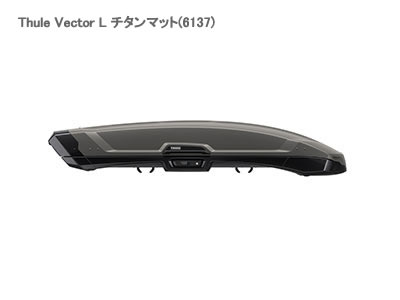 Thule スーリー ベクター ルーフボックス TH6137 Thule Vector L チタンマット※沖縄/離島/一部地域別途大型送料/日時指定不可