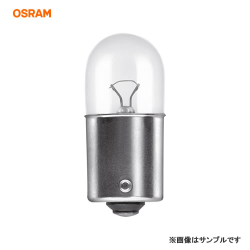 OSRAM オスラム 一般球 OSRAM Single Lamp ORIGINAL R5W 5007 10個入り