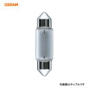 OSRAM オスラム 一般球 OSRAM Single Lamp ORIGINAL C10W 6411 10個入り