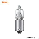 OSRAM オスラム 一般球 OSRAM Single Lamp ORIGINAL H6W 64132【仕様】規格：H6W　6W　12V明るさ：125lm(ルーメン)入数：10個「安心・安全のOEM品質」■110年以上の歴史を持つドイツ照明メーカー■OEM採用率 No.1（国産車含む）■Made in Germany *　→純正供給と同ライン、同材料にて製造*一部生産国が異なりますが、純正と同ライン製造品です。