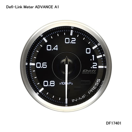 Defi メーター ADVANCE-A1 インテークマニホールドプレッシャー計 60φ DF17401Defi-Link Meter ADVANCE A1(アドバンスエーワン)はDefi-Link ADVANCE Control Unitに接続して使用するリンクメーターです。ADVANCE A1は低反射加工を施したガラスや、ヘアラインと凸形状の装飾が施された金属調の文字板を採用した、抜群の視認性を誇るプレミアムなモデルです。・インテークマニホールドプレッシャー計・-100kPa〜+20kPa