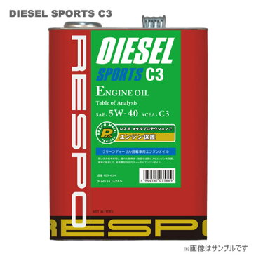 RESPO（レスポ） エンジンオイル DIESEL-SPORTS C3 5W-40 1L×12缶セット