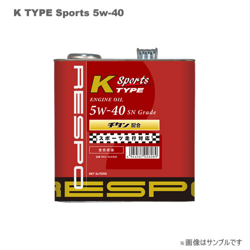 RESPOʥ쥹ݡ 󥸥󥪥 K-TYPE Sports 5W-40 3L6̥å