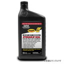 RISLONE ハイドロリックシール 油圧作動油漏れ止め＆添加剤 950ml　RP-41820