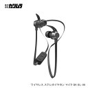 カー用品卸問屋 NFR