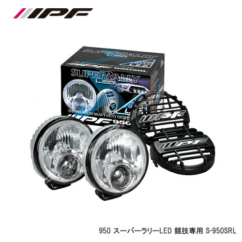 IPF 950 SUPER RALLY LED S950SRL