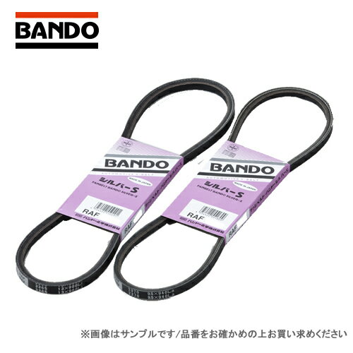 BANDO ХɡءåV٥ȡRAF3555бֹ桧MH014097NFŹ