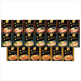 カー用品卸問屋 NFR ☆さっぽろ時計台食堂3種の味ラーメンセット K20624036