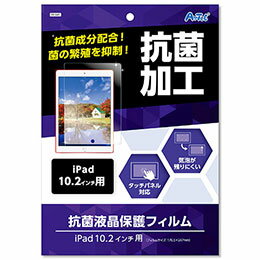 ARTEC tیtB(iPad10.2C`p) ATC91695