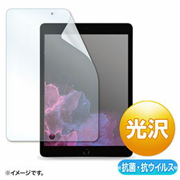 TTvC 9/8/7iPad10.2C`pRہERECXtB LCD-IPAD12ABVG