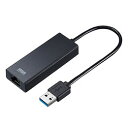 TTvC USB3.2-LANϊA_v^(2.5GbpsΉ) USB-CVLAN5BK