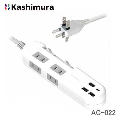 カシムラ AC電源スイッチ付きタップ USB-C 1ポート/USB-A 3ポート 1.2m リバーシブル SW 自動識別 WH AC-022