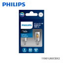 PHILIPS フィリップス Ultinon Pro6000 11961U60CBX2 ポジンションランプ用LED 12V T10 W5W 6000K 130lm クールブースト 2個入り