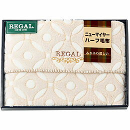 ☆本多タオル リーガルふわふわニューマイヤーハーフ毛布1P RGH-34004