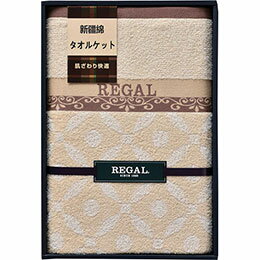 ☆本多タオル リーガル新疆綿タオルケット1P RGH-36005