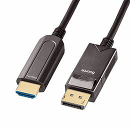 ☆サンワサプライ DisplayPort-HDMI変換光ファイバーケーブル 20m KC-DPHDFB200