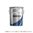 ENEOS エネオス ディーゼルオイル 10W3