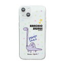 ☆Dparks ソフトクリアケース for iPhone 14 DINO BRACHIOSAURUS 背面カバー型 DS24129i14