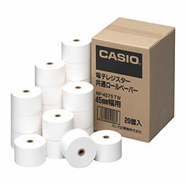 ☆カシオ計算機 ロールペーパー20個入り 45mm×75mm 1箱(20個入) RP-4575-TW