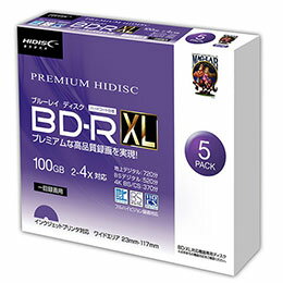 ☆PREMIUM HIDISC 高品質 BD-R XL 100GB スリムケース入り5枚 デジタル録画用 2-4倍速対応 白ワイドプリンタブル HDVBR100YP5SC