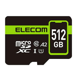 ☆エレコム スマホ用 microSDXC メモリカード MF-SP512GU11A2R