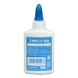 ☆【30個セット】 ARTEC 工作ボンド 60g ATC40506X30