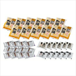 カー用品卸問屋 NFR ☆あごだし醤油・岩塩ラーメンセット K20523616