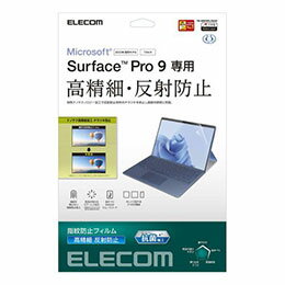 GR Surface Pro 9 tB  hw ˖h~ TB-MSP9FLFAHD