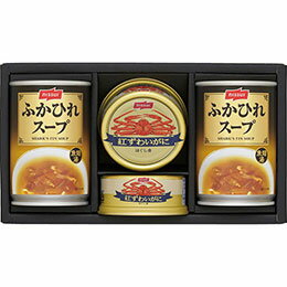☆ニッスイ 缶詰・スープ缶詰ギフトセット B9104040