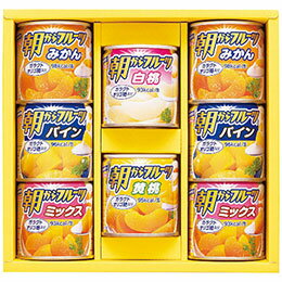 ☆はごろもフーズ デザートギフト 2230-073