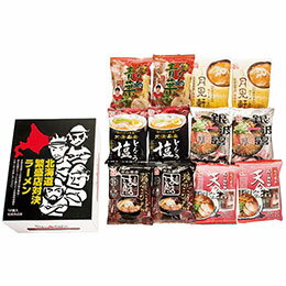 カー用品卸問屋 NFR ☆北海道繁盛店対決ラーメン12食 6261-084