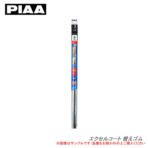 PIAA 磻ѡؤ 륳 #91 ELR43