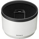 SONY \j[ Yt[h ALC-SH167