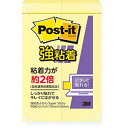 ☆3M Post-it ポストイット 強粘着付箋 パステルカラー イエロー 3M-500SS-RPY