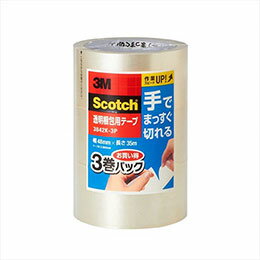 ☆3M Scotch スコッチ 透明梱包用テープ 手でまっすぐ切れる 3巻パック 3M-3842K-3P