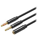 VENTION 2~3.5mm Male to 4 Pole 3.5mm Female I[fBIP[u 0.3m Black ABS Type BB-5060