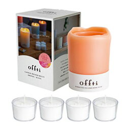 ☆【3個セット】 ペガサスキャンドル offti キャンドルホルダー メルティー コーラルピンク/ピュアリリー offti-06663102X3