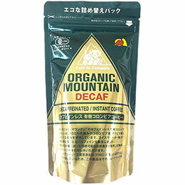 ☆【20個セット】ダーボン・オーガニック・ジャパン オーガニックマウンテン カフェインレス有機インスタントコーヒー 80g FDC116X20