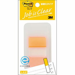 ☆【10個セット】 3M Post-it ポストイット ジョーブ レギュラーサイズ オレンジ 3M-680DN-7X10