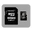 ☆【10個セット】 HIDISC microSDHCカード 16GB CLASS10 UHS-1対応 高速転送 Read70 SD変換アダプタ付き HDMCSDH16GCL10UIJP3X10