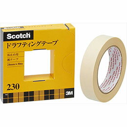☆3M Scotch スコッチ ドラフティングテープ 24mm 3M-230-3-24