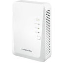 ☆IOデータ 360コネクト対応Wi-Fi 6 中継機 WN-DAX1800EXP