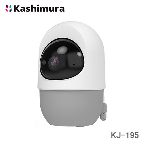カシムラ 首振スマートカメラ KJ-195 温湿度計/リモコン搭載 エアコン/テレビ操作可能